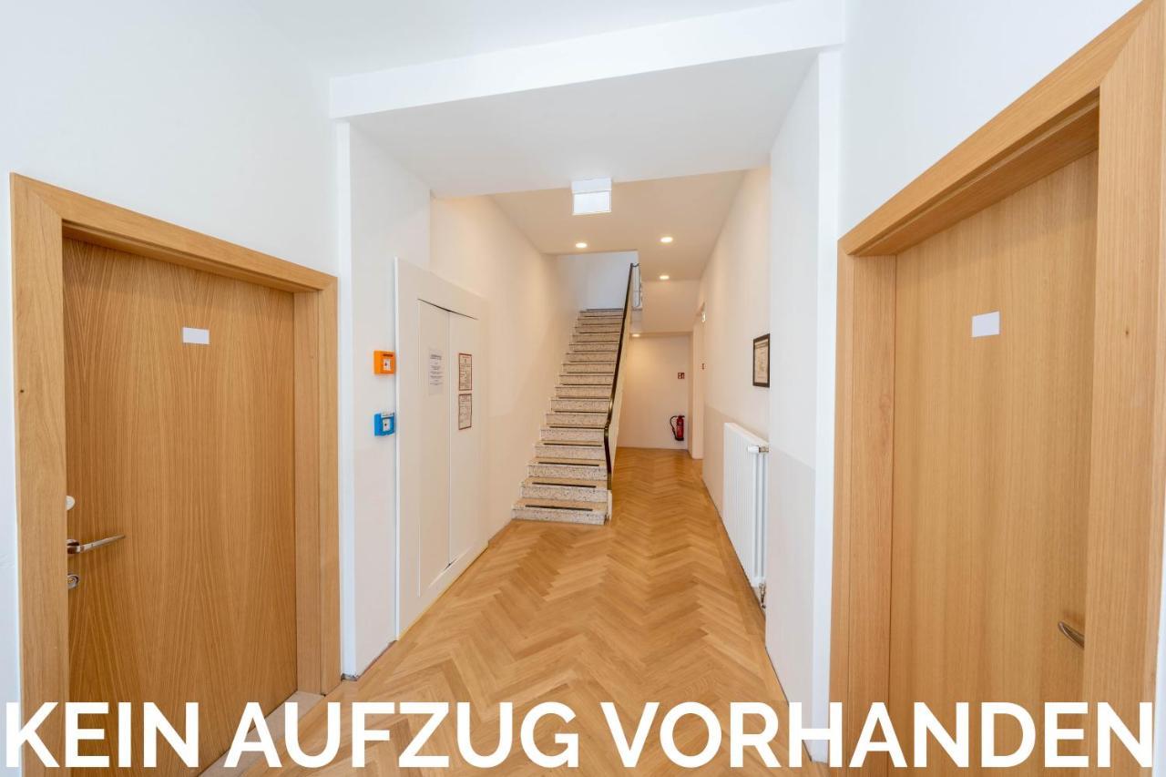 Hotel Logierhaus Am Rathaus Norderney Zewnętrze zdjęcie